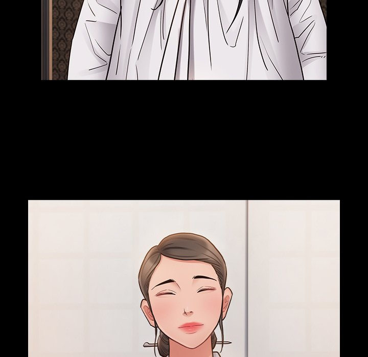 Fruitless Chapter 61 Page 82