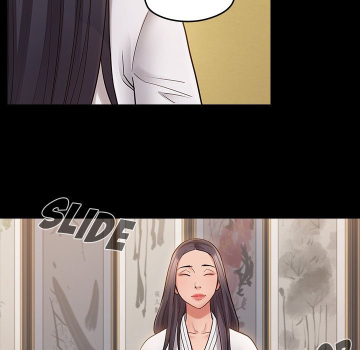 Fruitless Chapter 61 Page 86