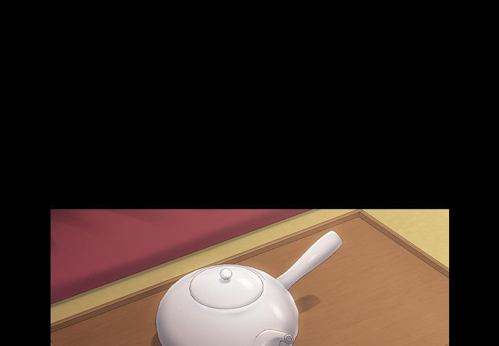 Fruitless Chapter 62 Page 1