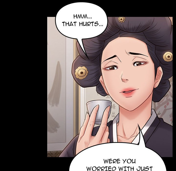 Fruitless Chapter 62 Page 10