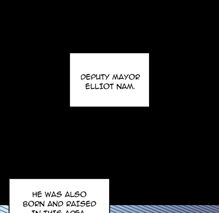 Fruitless Chapter 62 Page 112