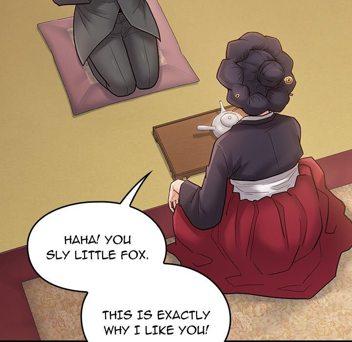 Fruitless Chapter 62 Page 12