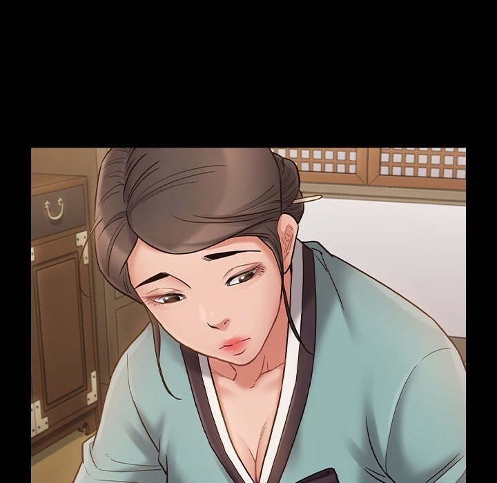 Fruitless Chapter 62 Page 16