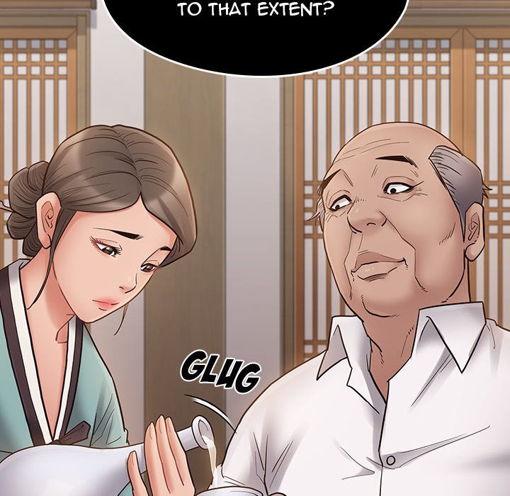 Fruitless Chapter 62 Page 18
