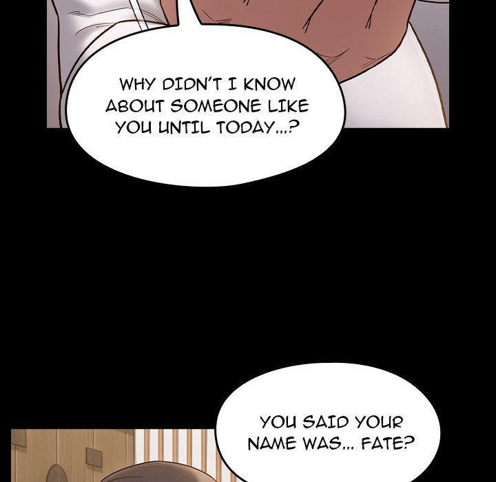 Fruitless Chapter 62 Page 32