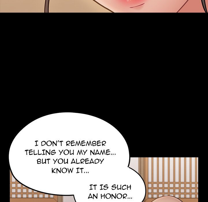 Fruitless Chapter 62 Page 35