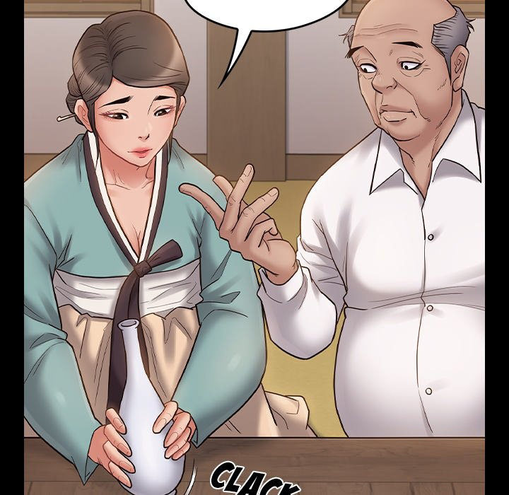 Fruitless Chapter 62 Page 36
