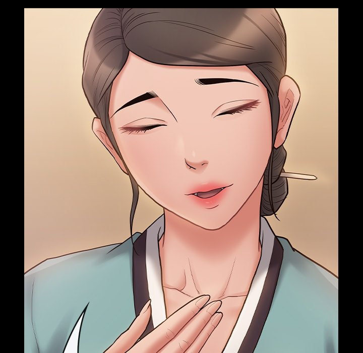 Fruitless Chapter 62 Page 43
