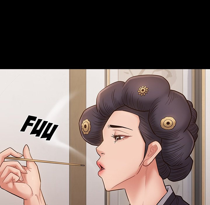 Fruitless Chapter 62 Page 55