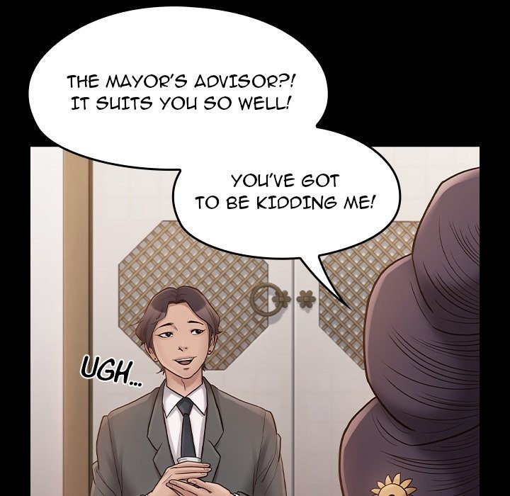 Fruitless Chapter 62 Page 6