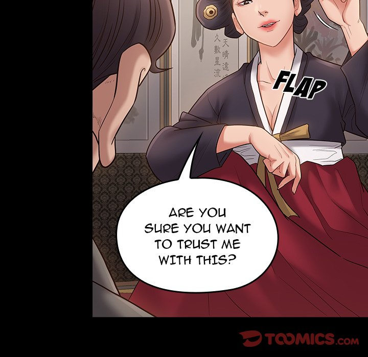 Fruitless Chapter 62 Page 69