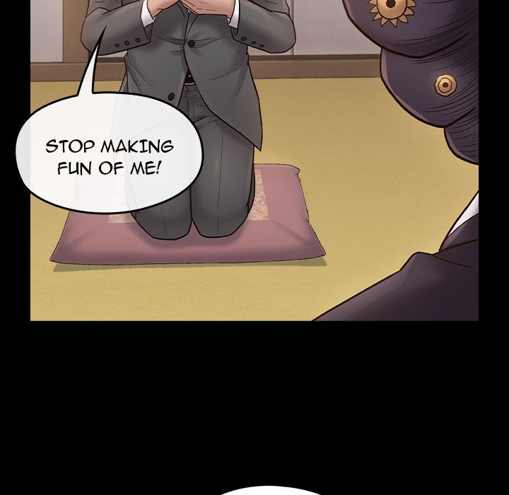 Fruitless Chapter 62 Page 7