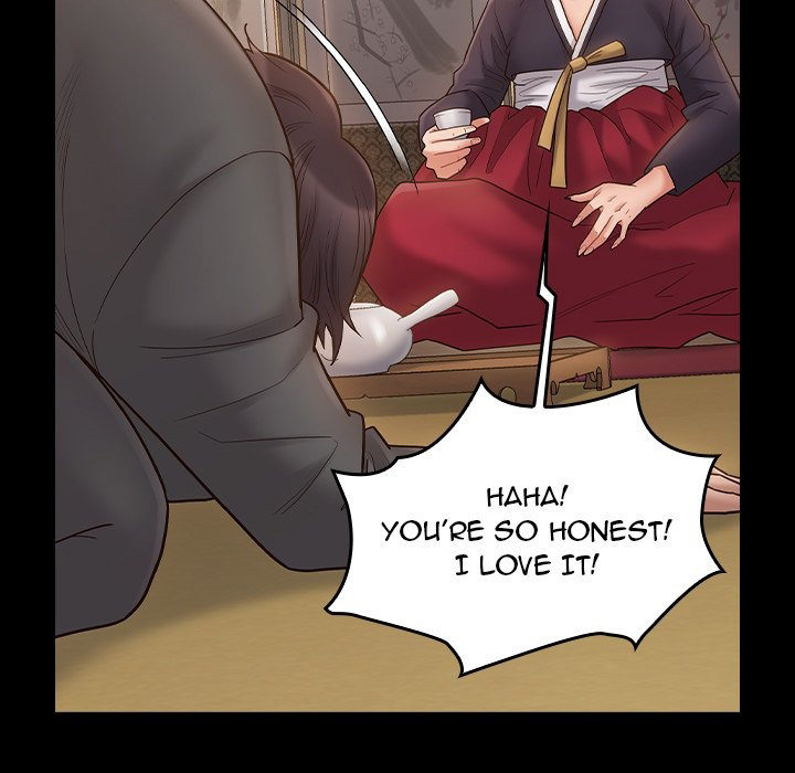 Fruitless Chapter 62 Page 72