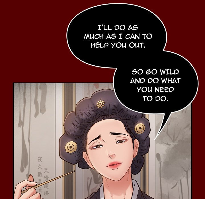 Fruitless Chapter 62 Page 84