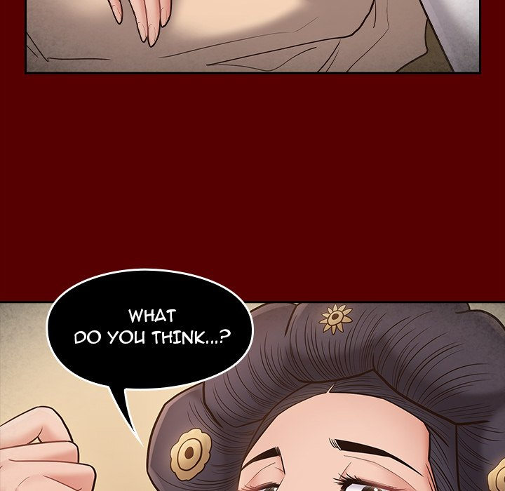 Fruitless Chapter 62 Page 88