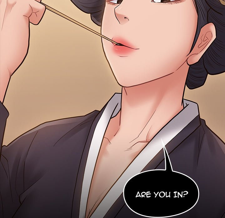 Fruitless Chapter 62 Page 89