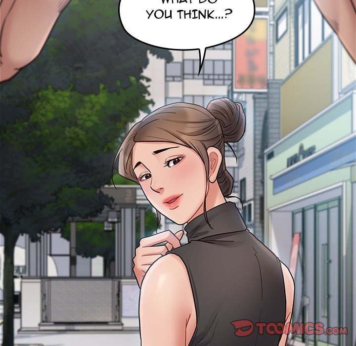 Fruitless Chapter 63 Page 111