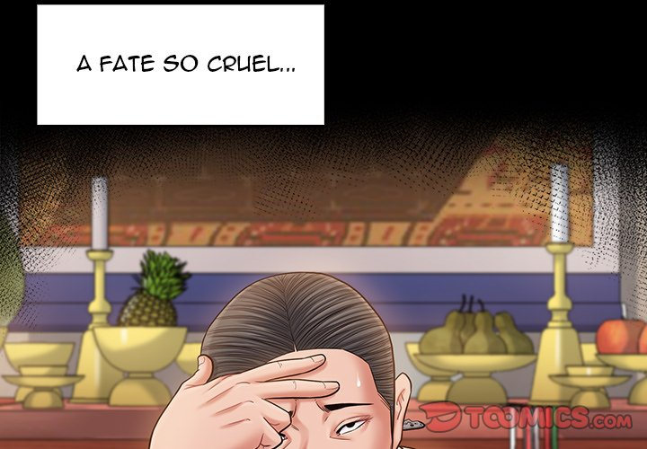 Fruitless Chapter 63 Page 3