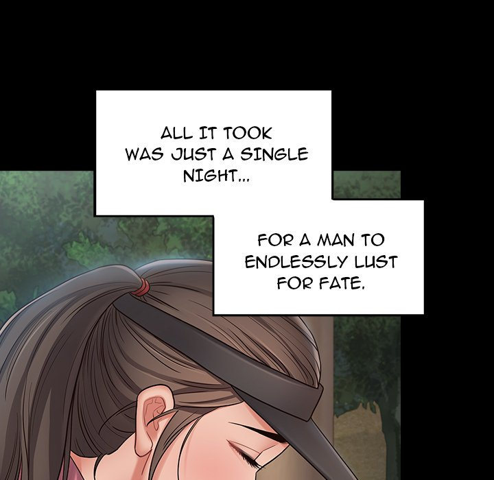 Fruitless Chapter 63 Page 54