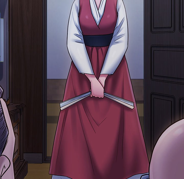 Fruitless Chapter 64 Page 137