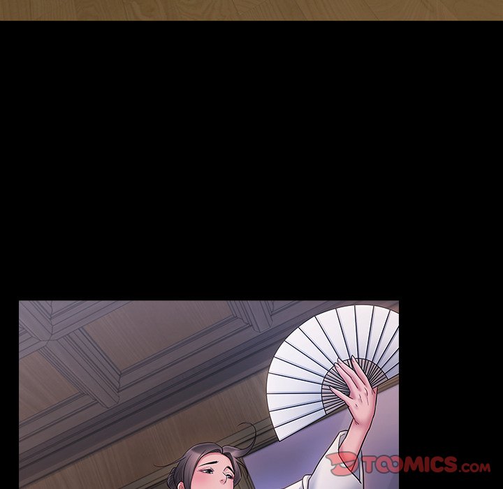 Fruitless Chapter 64 Page 148