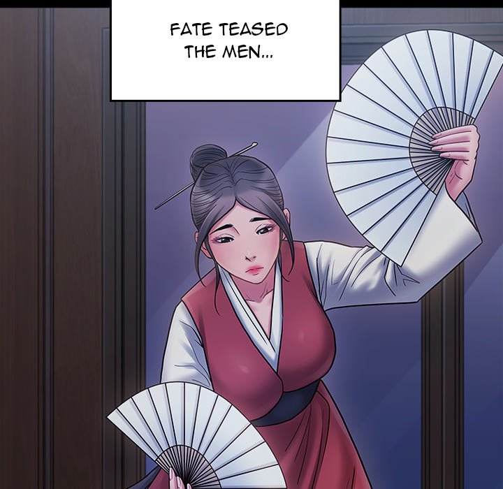 Fruitless Chapter 64 Page 152