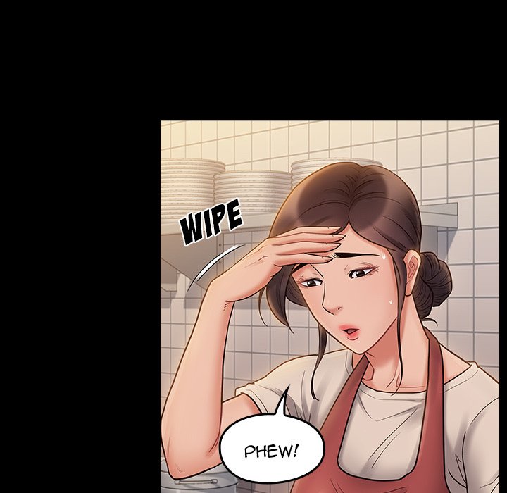 Fruitless Chapter 64 Page 21