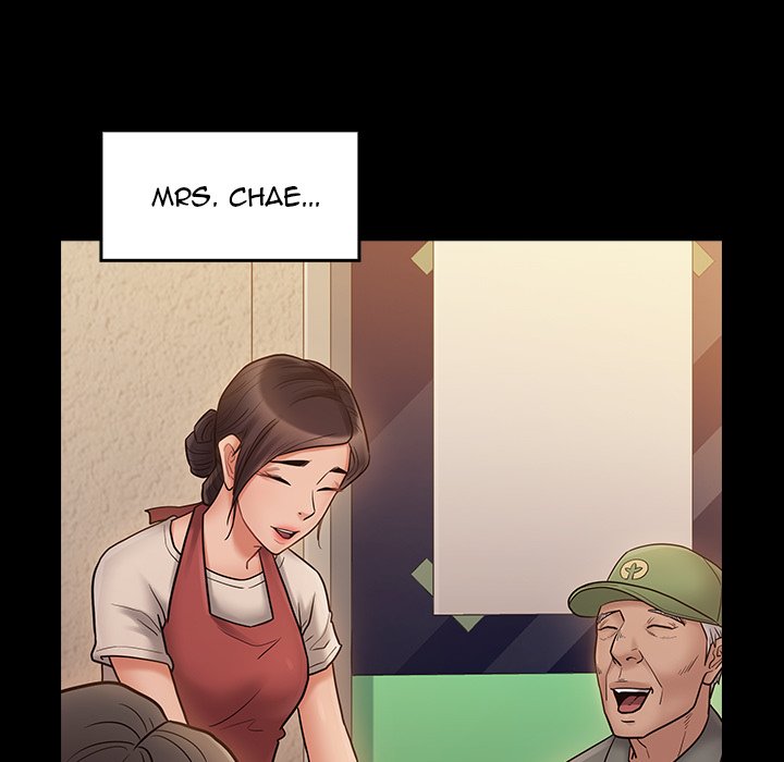 Fruitless Chapter 64 Page 96
