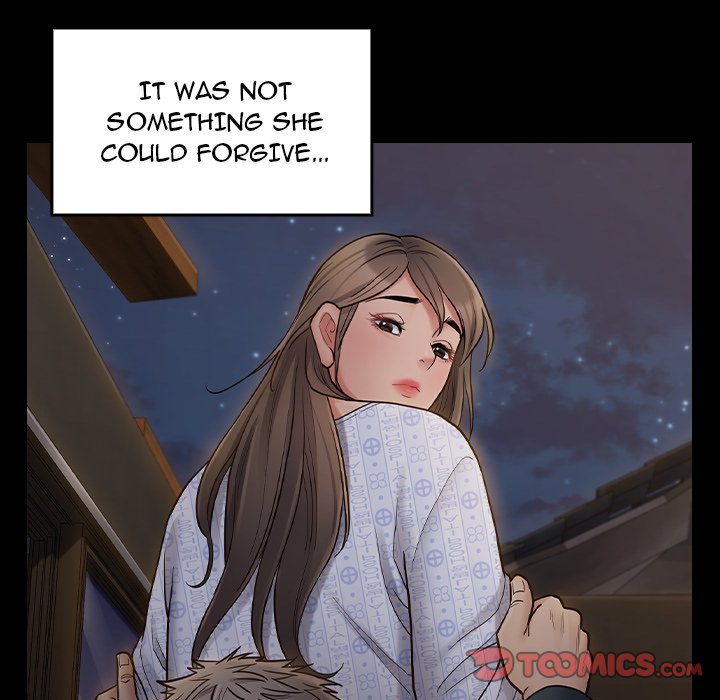 Fruitless Chapter 65 Page 121