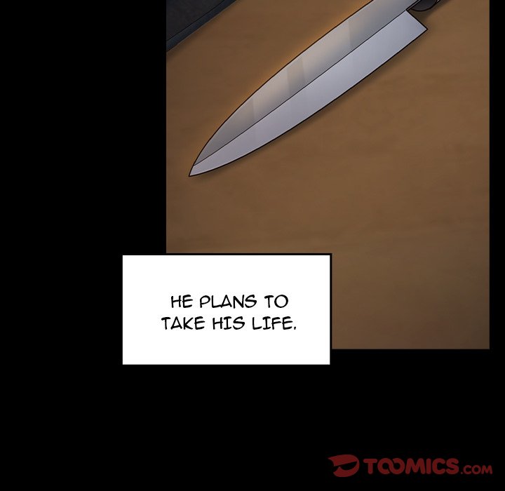 Fruitless Chapter 65 Page 131