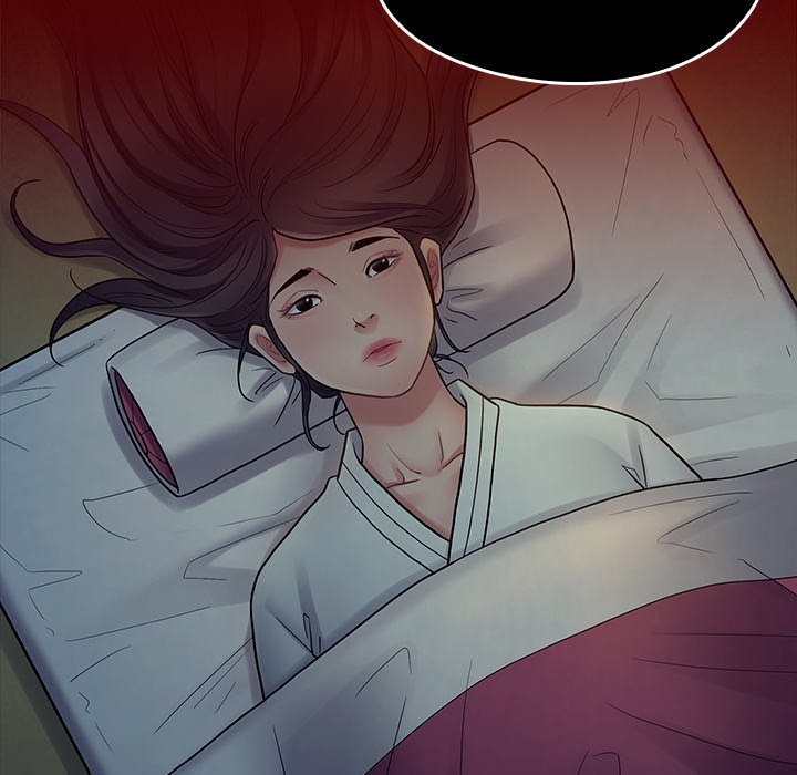 Fruitless Chapter 65 Page 152