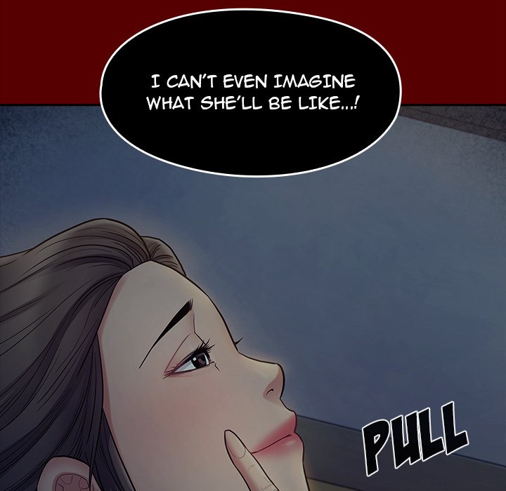Fruitless Chapter 65 Page 156