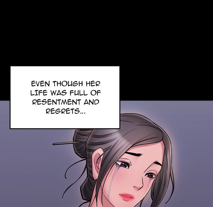 Fruitless Chapter 65 Page 195