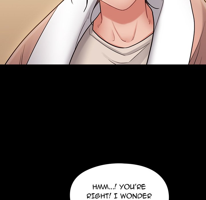 Fruitless Chapter 65 Page 205