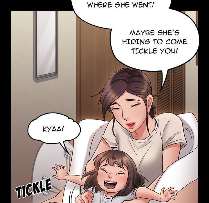 Fruitless Chapter 65 Page 206