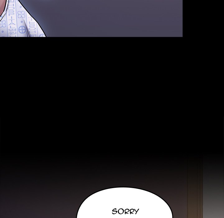 Fruitless Chapter 65 Page 233