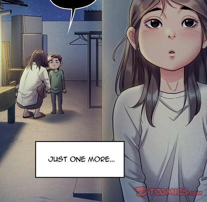 Fruitless Chapter 65 Page 73