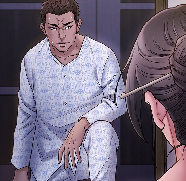 Fruitless Chapter 66 Page 11