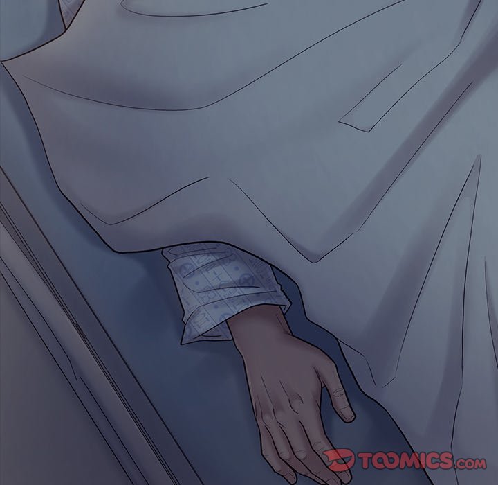 Fruitless Chapter 66 Page 125