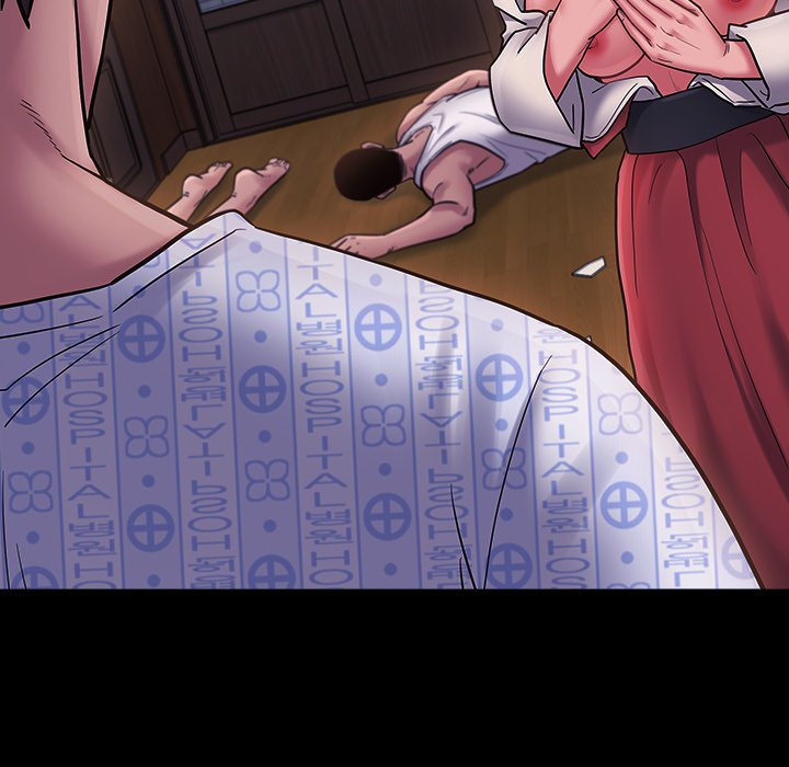Fruitless Chapter 66 Page 134