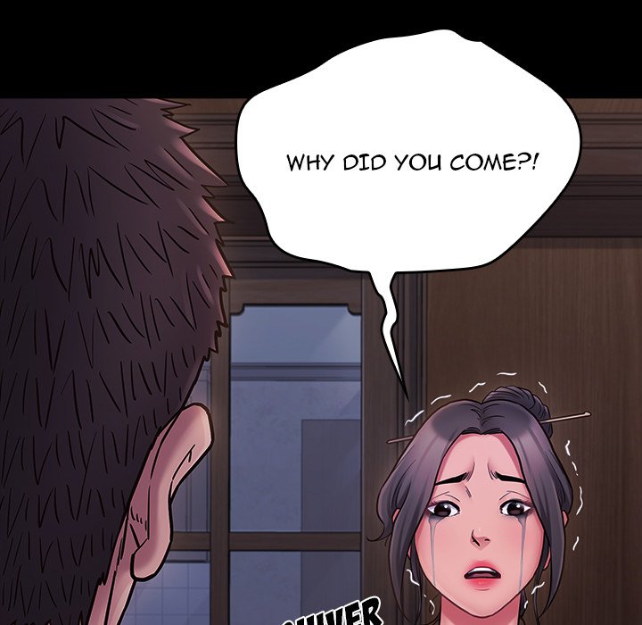 Fruitless Chapter 66 Page 138