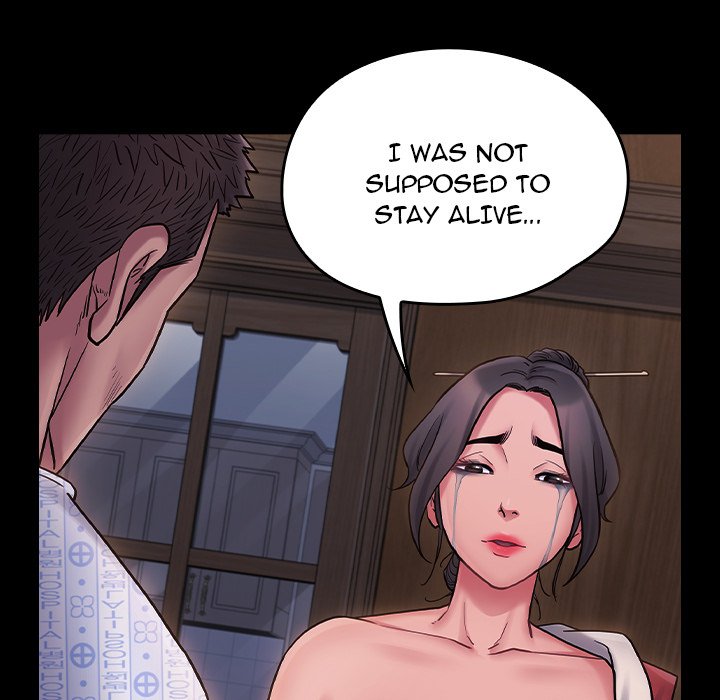 Fruitless Chapter 66 Page 140