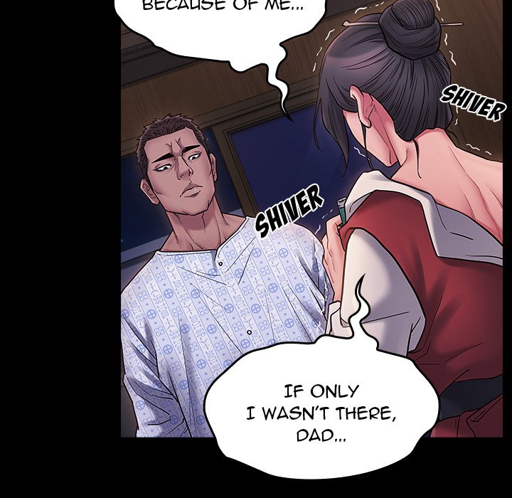Fruitless Chapter 66 Page 142