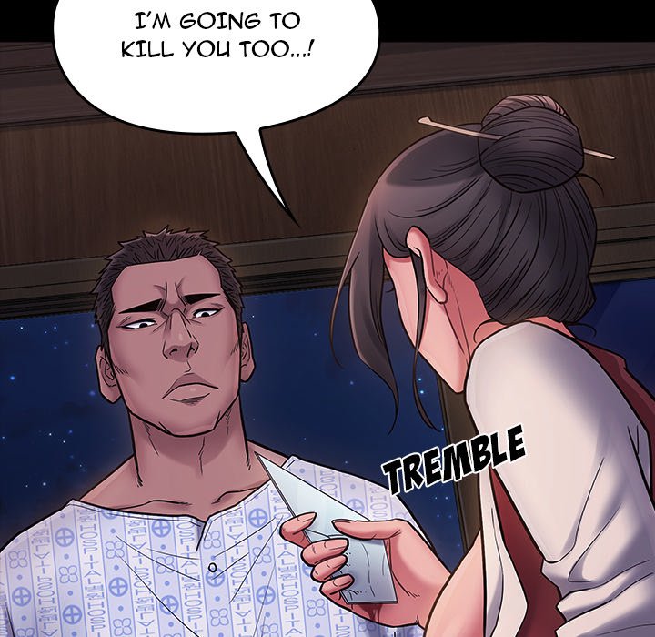 Fruitless Chapter 66 Page 169