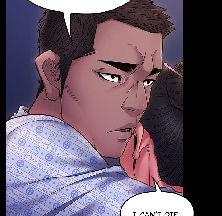 Fruitless Chapter 66 Page 190
