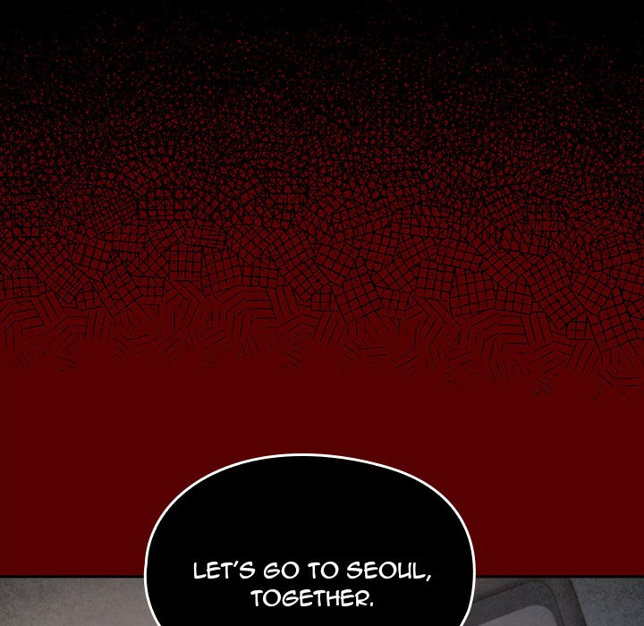 Fruitless Chapter 66 Page 193