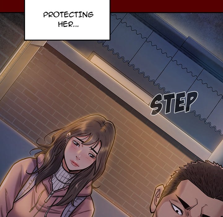 Fruitless Chapter 66 Page 211