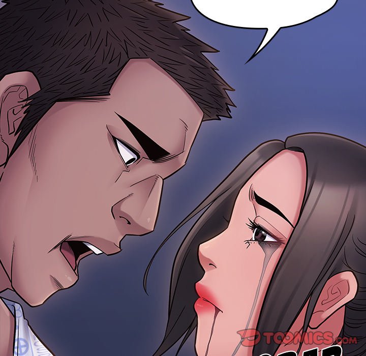 Fruitless Chapter 66 Page 215