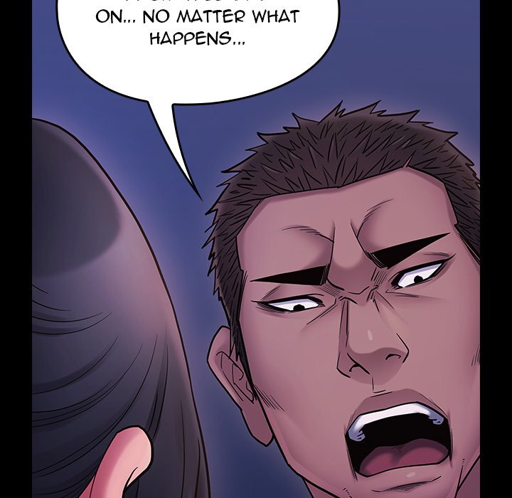 Fruitless Chapter 66 Page 217