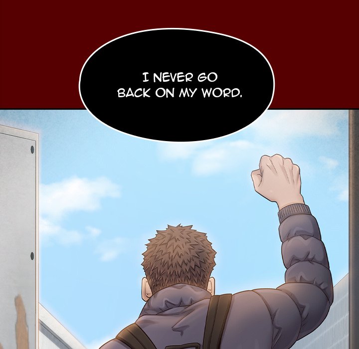 Fruitless Chapter 66 Page 222